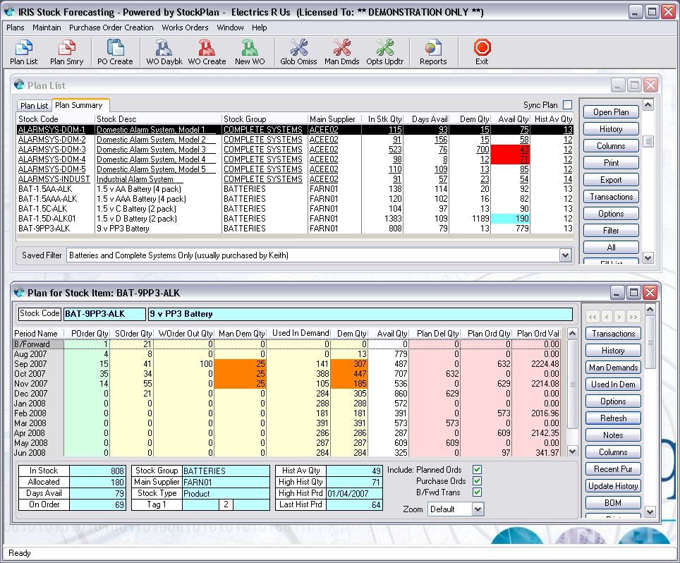 StockPlan plan list and plan screen for a battery stock item